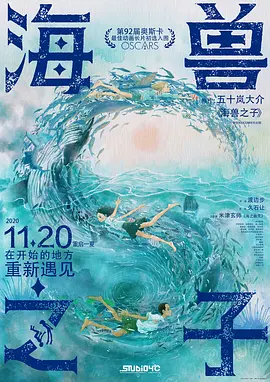 直播画面模糊怎么调整